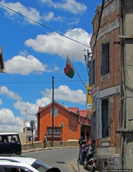 Город на холмах. Антананариву - столица Мадагаскара