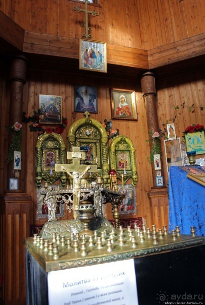 Альбом отзыва "Деревянные церкви Руси... Часовня в Баренцбурге"