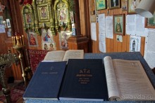 Альбом отзыва "Деревянные церкви Руси... Часовня в Баренцбурге"