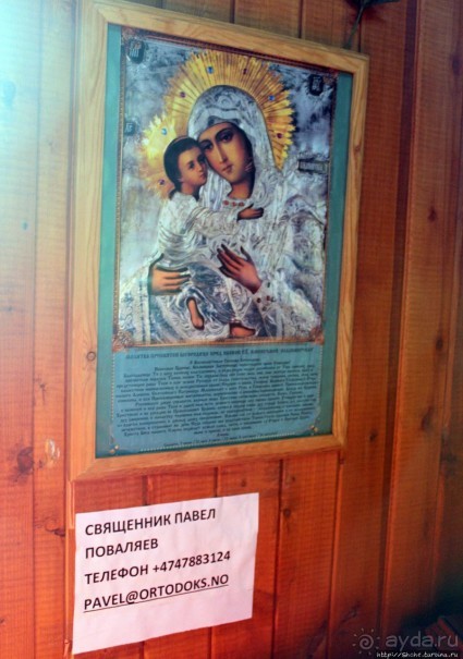 Деревянные церкви Руси... Часовня в Баренцбурге