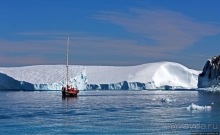 Бесконечность 