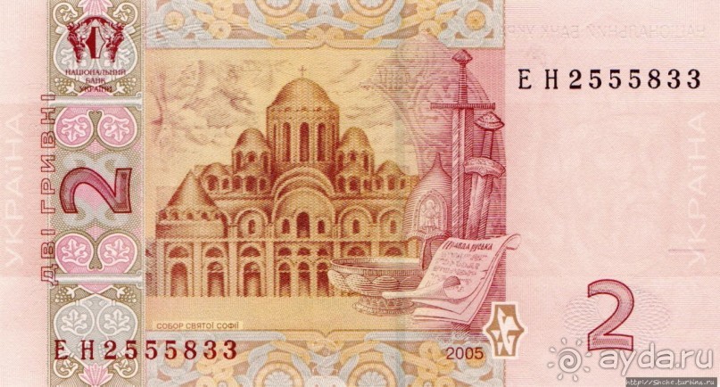 Национальный заповедник "София Киевская". Софийский собор