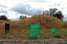 Альбом отзыва "Спят курганы скифские"