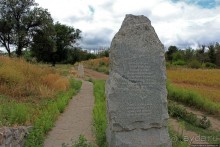 Альбом отзыва "Спят курганы скифские"