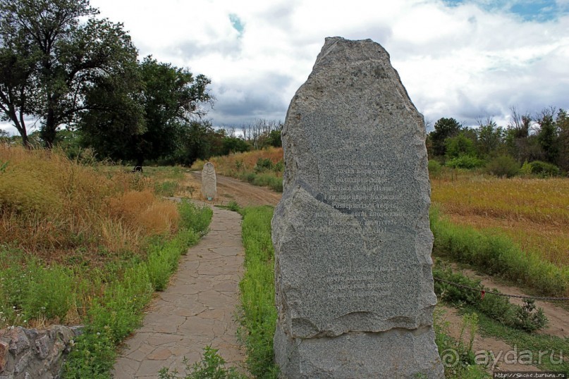 фото Запорожской области