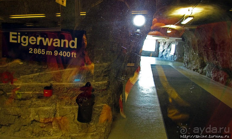 Уникальная Юнгфраубан на несравненный Юнгфрауйох