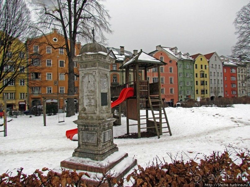 Набережная реки Инн