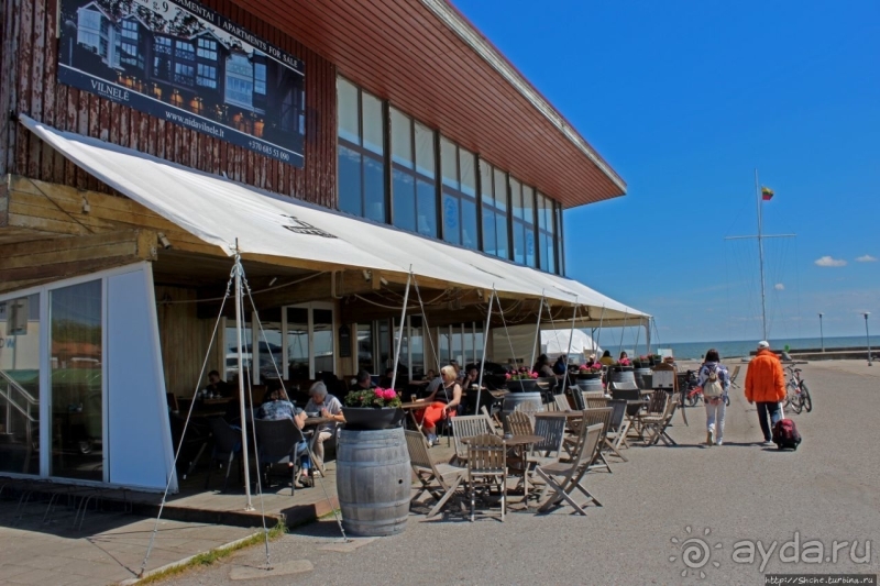 Хорошая де(ре)вушка Нида! А чем же она хороша