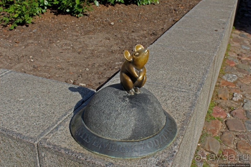 "Превращай мысли в слова, а слова — в чудо"