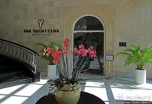 Яхт-клуб "рабочих и крестьян"