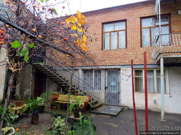 Очень дешево не значит очень плохо... Кутаиси