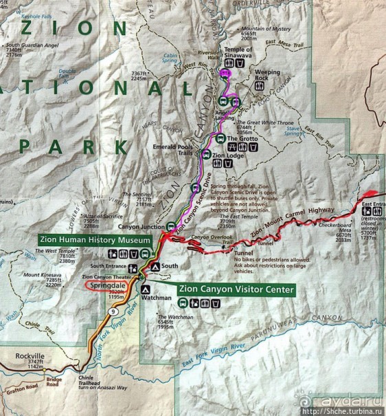 Альбом отзыва "Зион. "Сквозной" маршрут по Zion-Mount Carmel Highway"
