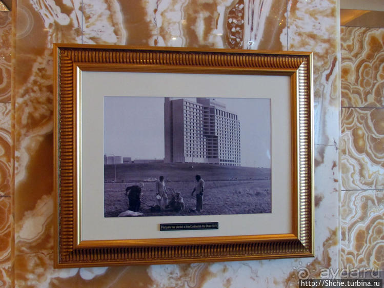 Обед в роскошном отеле "Интеркотиненталь"