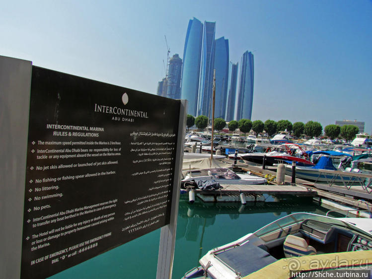 Обед в роскошном отеле "Интеркотиненталь"