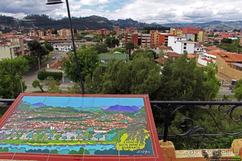 Сеньора Санта-Ана-де-лос-Риос-де-Куэнка