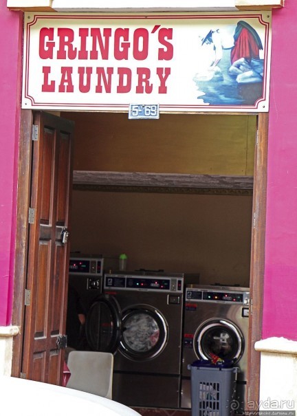 Сеньора Санта-Ана-де-лос-Риос-де-Куэнка