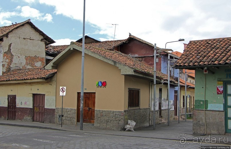 Сеньора Санта-Ана-де-лос-Риос-де-Куэнка