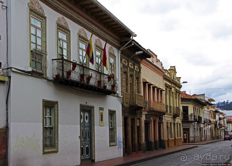 Сеньора Санта-Ана-де-лос-Риос-де-Куэнка