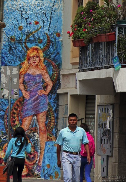 Сеньора Санта-Ана-де-лос-Риос-де-Куэнка