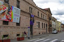 Сеньора Санта-Ана-де-лос-Риос-де-Куэнка