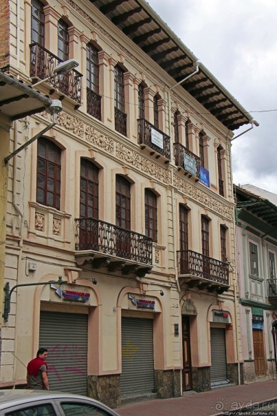 Сеньора Санта-Ана-де-лос-Риос-де-Куэнка