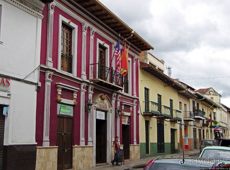 Сеньора Санта-Ана-де-лос-Риос-де-Куэнка