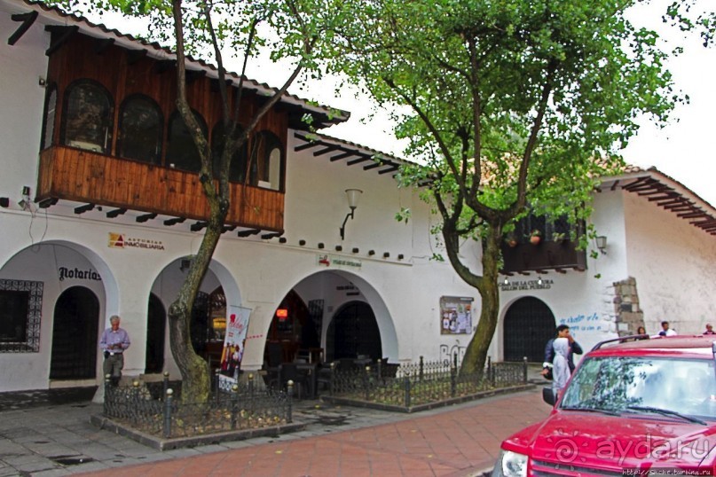 Сеньора Санта-Ана-де-лос-Риос-де-Куэнка