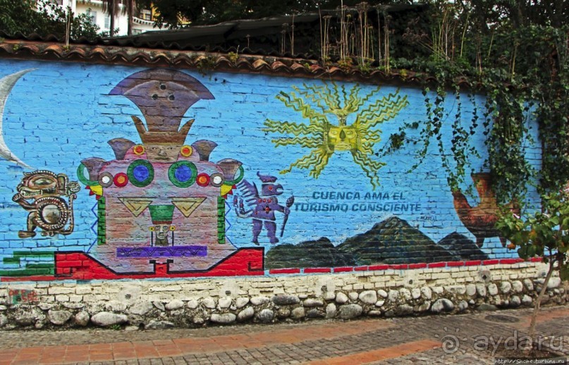 Сеньора Санта-Ана-де-лос-Риос-де-Куэнка