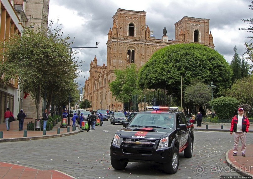 Сеньора Санта-Ана-де-лос-Риос-де-Куэнка