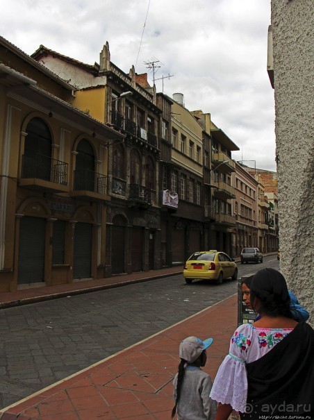 Сеньора Санта-Ана-де-лос-Риос-де-Куэнка