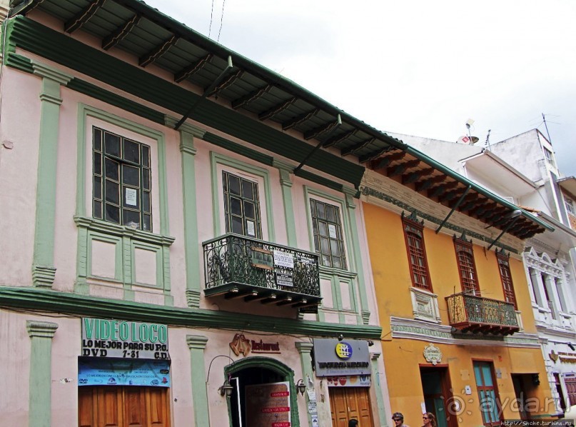 Сеньора Санта-Ана-де-лос-Риос-де-Куэнка