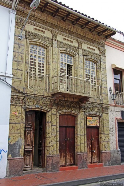 Сеньора Санта-Ана-де-лос-Риос-де-Куэнка