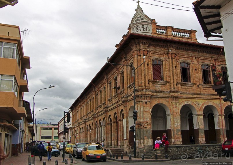 Сеньора Санта-Ана-де-лос-Риос-де-Куэнка