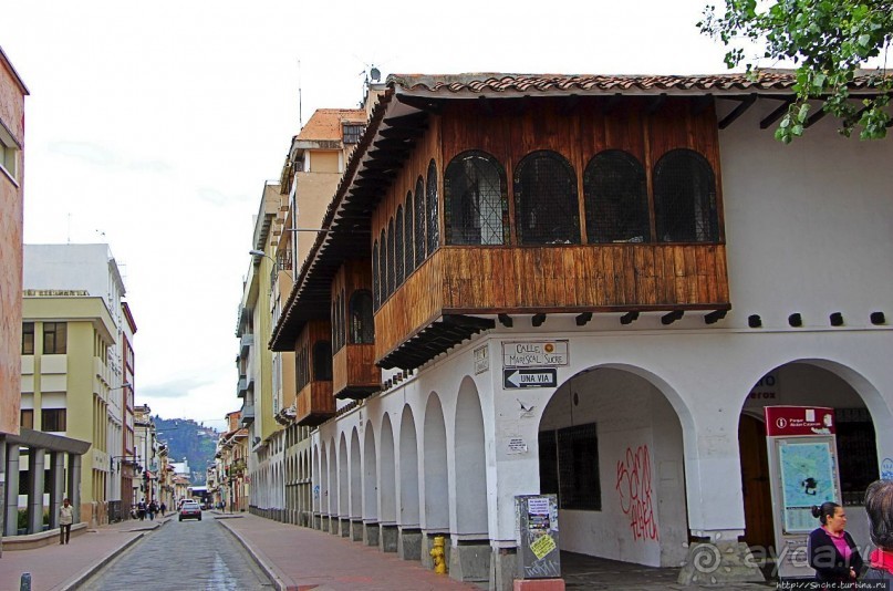 Сеньора Санта-Ана-де-лос-Риос-де-Куэнка