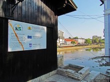 Альбом отзыва "Модерновый город Ловеч"