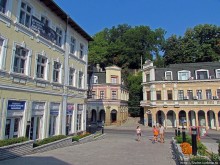 Альбом отзыва "Модерновый город Ловеч"