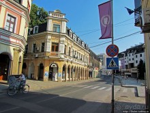 Альбом отзыва "Модерновый город Ловеч"