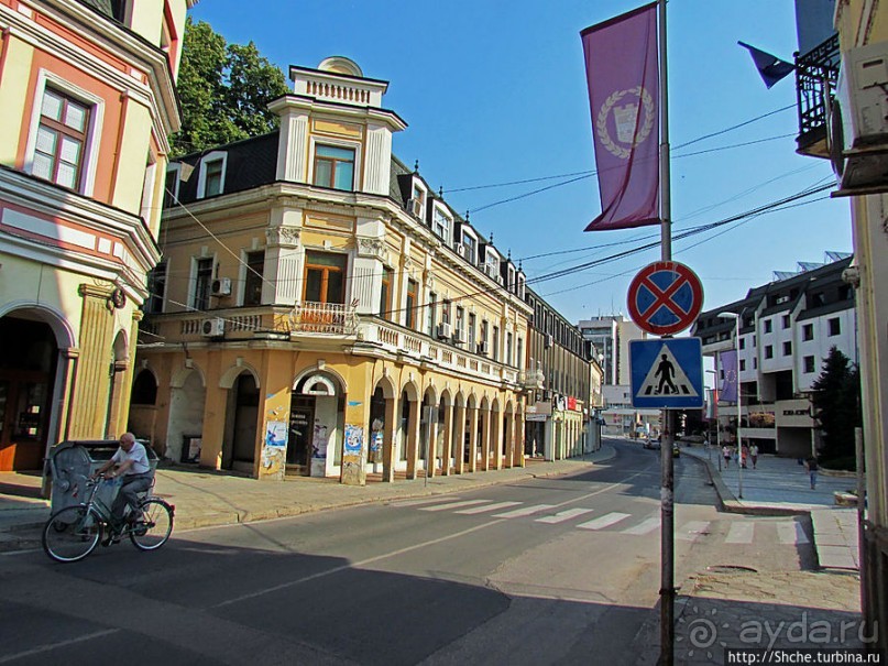 Модерновый город Ловеч