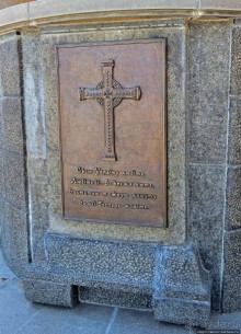 Здесь и видно, здесь и слышно как ревет ревущий