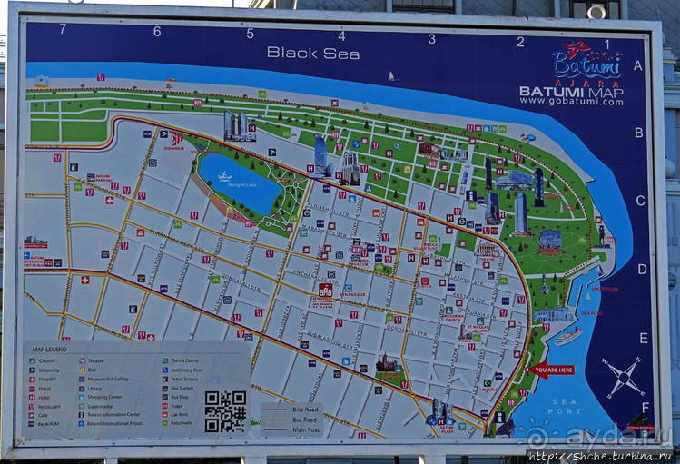 Предзимнее настроение Батумского порта