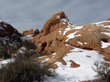 Ballanced Rock. Что еще можно увидеть не отходя от авто.