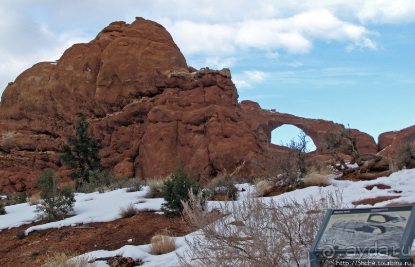 Ballanced Rock. Что еще можно увидеть не отходя от авто.