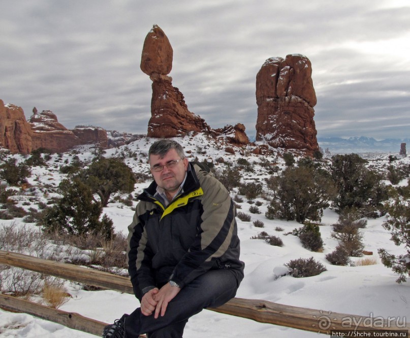 Ballanced Rock. Что еще можно увидеть не отходя от авто.