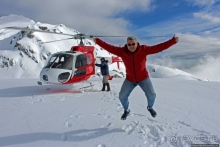 Ледник Франца-Иосифа, облет и высадка на вертолете