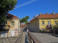 Республика Ужупис — Не побеждай Не защищайся Не сдавайся