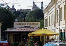 Республика Ужупис — Не побеждай Не защищайся Не сдавайся