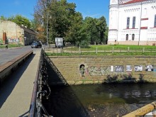 Республика Ужупис — Не побеждай Не защищайся Не сдавайся
