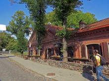 Республика Ужупис — Не побеждай Не защищайся Не сдавайся