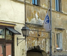 Республика Ужупис — Не побеждай Не защищайся Не сдавайся