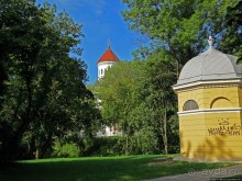 Республика Ужупис — Не побеждай Не защищайся Не сдавайся